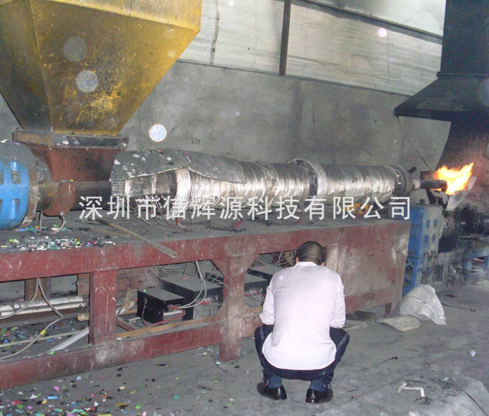 干料造粒機電磁加熱