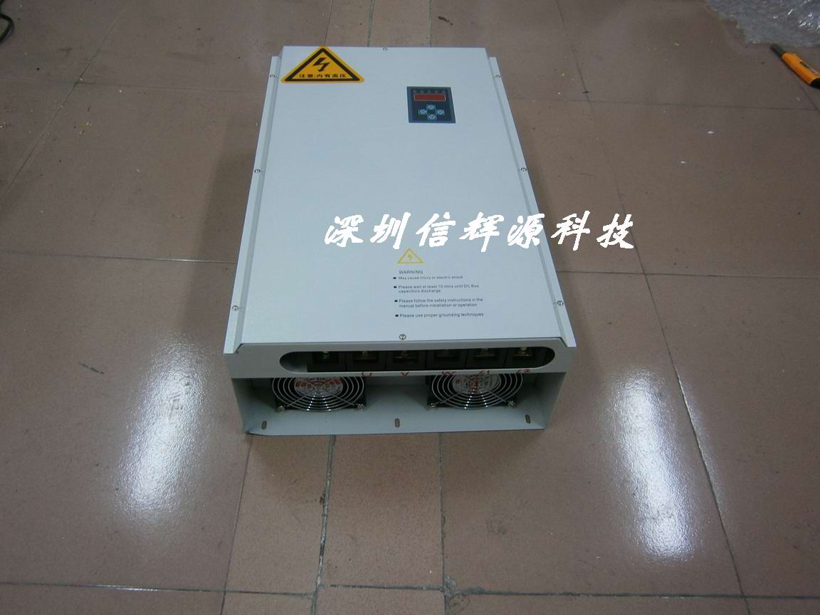 電磁加熱器產品圖