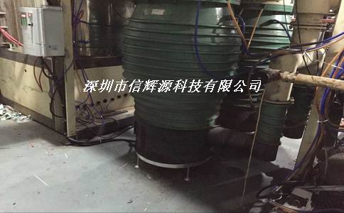 擴散泵電磁加熱器