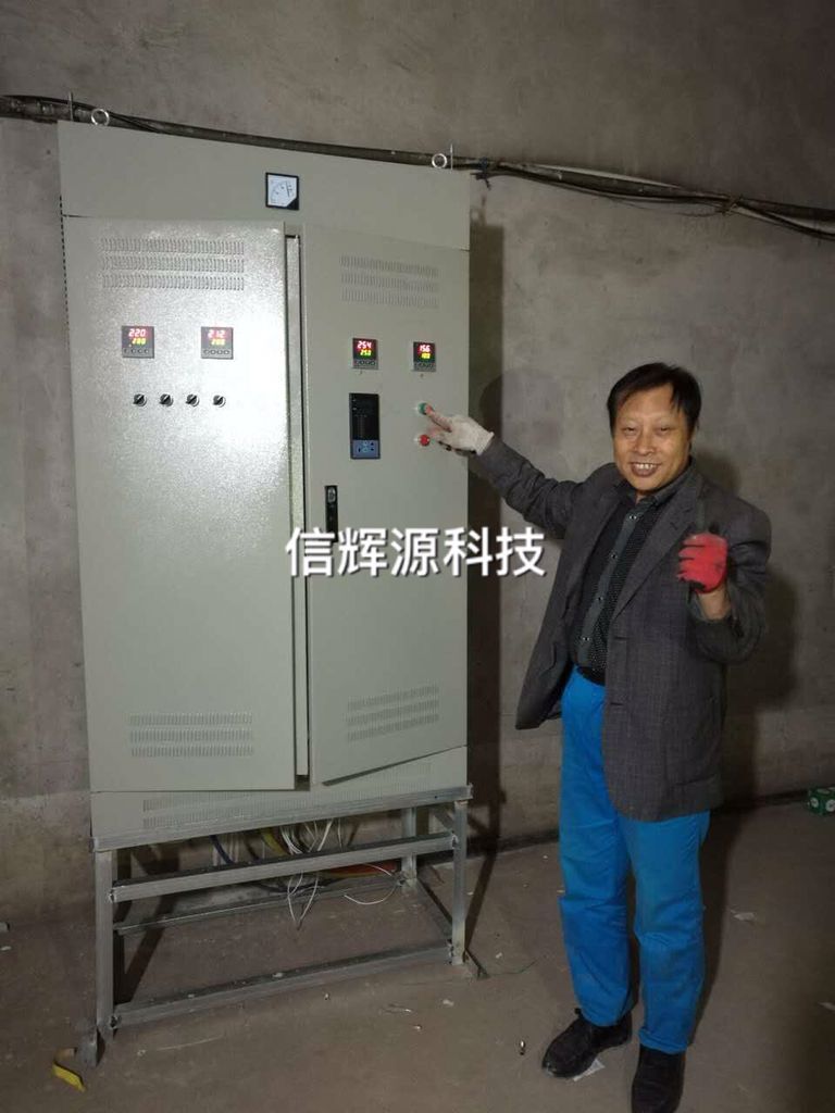 沈陽某酒店洗浴用水電磁加熱器節能改造