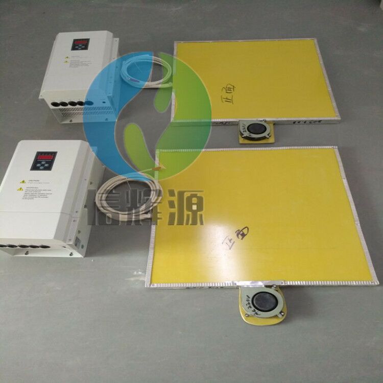 熔蠟電磁加熱器 熔蠟電磁加熱器