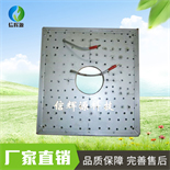 平板電磁加熱圈