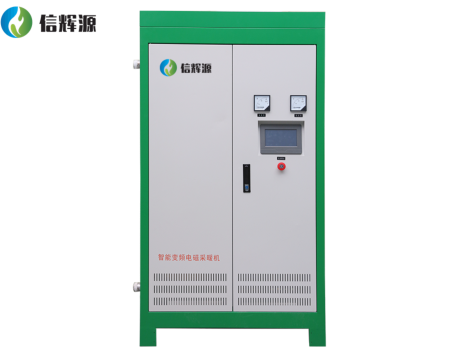 電磁采暖爐的選擇知識要點