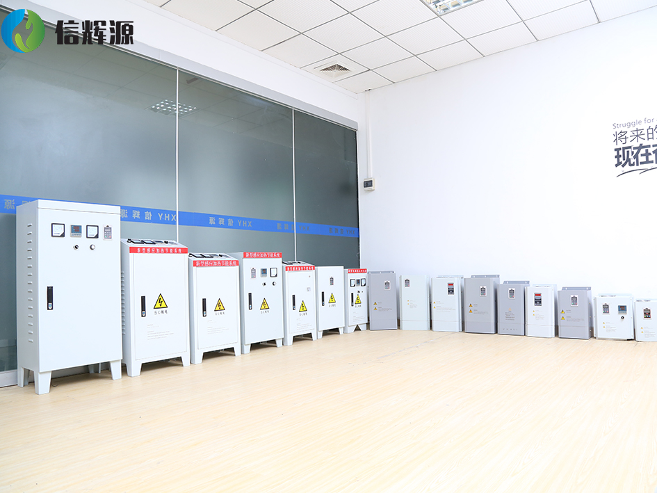 電磁加熱器實物圖 電磁加熱器實物圖