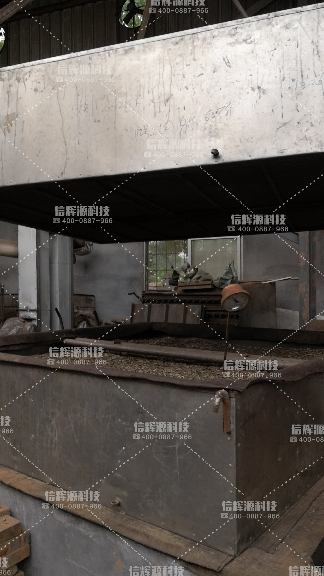 食品烘干電磁加熱器案例