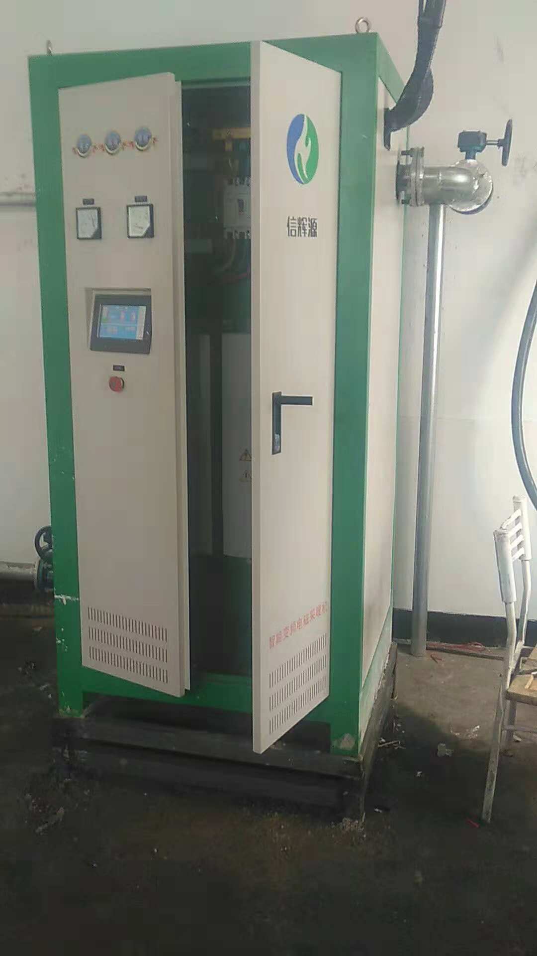 煤改電電磁采暖爐能保證室內溫度嗎？