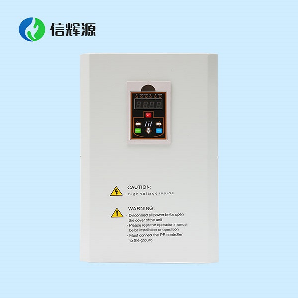 電磁供暖加熱器到底有多節能？優勢在哪里？你一定想不到！